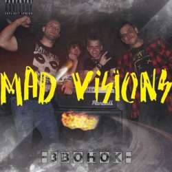 MAD VISIONS-Звонок