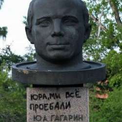 Марк Саныч-Прощёное воскресенье