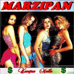 Marzipan - Звёздный ветер, звёздный дождь