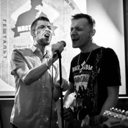 Мистер Кто! feat Стив - За всё хорошее