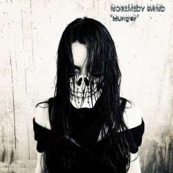 NOREMEDY BAND-Hunger