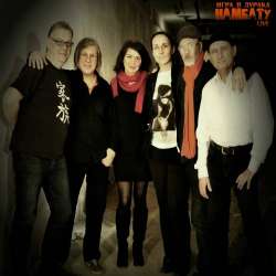 Намбату-Мед