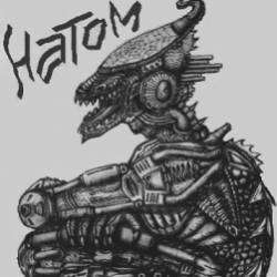 НатоМ-Вовка Гоп Спортивные Штаны