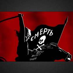 Николай Брижак-Гуляй поле