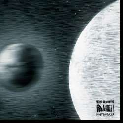 Non-Human Animal-Регби