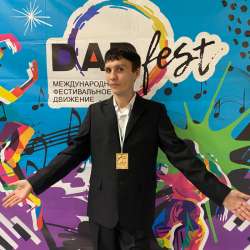 Ошибка восприятия - Тону в твоём взгляде