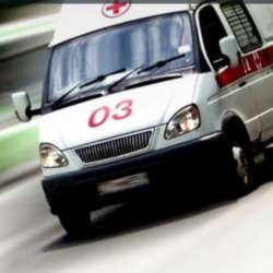 Остров Свободы-2 (ОэС-2) - Мешок