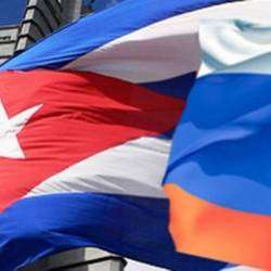 ПШО ПроРок-Карибский Бассейн