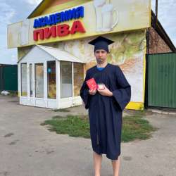 Приземленные энтузиасты - Мой поросенок