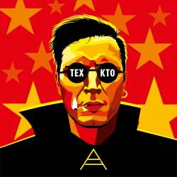 РАДИО ТОЧКА-ТЕХ КТО