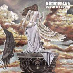 Radiovolna - Гроза