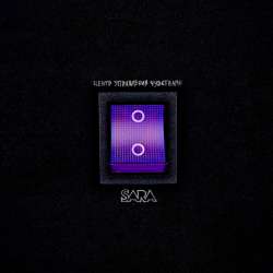 SARA - Манипуляция