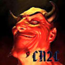 СП2С - И пятнадцать человек на сундук мертвеца