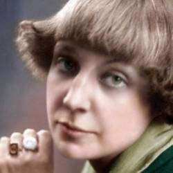 Сергей Мошков-И скажешь ты не та ль