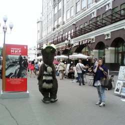 Сергей Мошков-Замкадышно-московский шансон