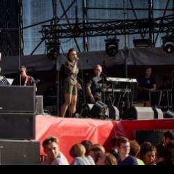 Солнечная сторона-Там где