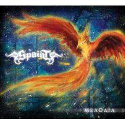 Spaint - Мелодия-река