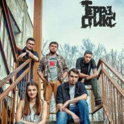 Терра Стикс-Jack Daniels para el La Grange