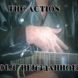 The Action - Нечисть