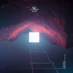 Творческий коллектив 63-Канаты веревочных лестниц