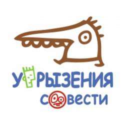 Угрызения совести-Нам с тобой