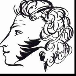 Vladimir Frank-Angel