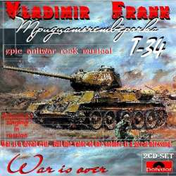 Vladimir Frank-Медсанбат