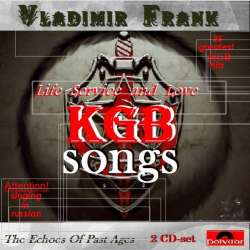 Vladimir Frank-Нежность