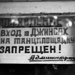 Vladimir Frank-Sphynx