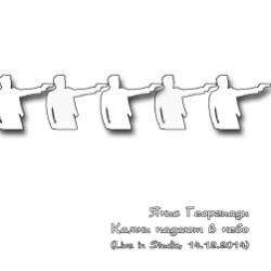 Янис Георгиади-Камни падают в небо