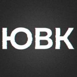 ЮВК-В облака