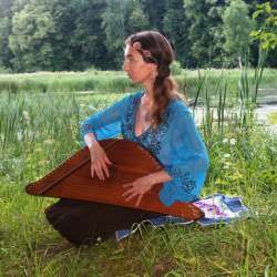 Юлия Ключарёва - Странник