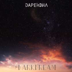 #darkdream - Эарендил
