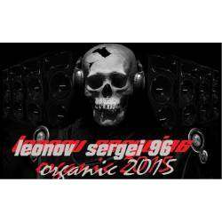 Leonov Sergei96 - Organic-dubstep