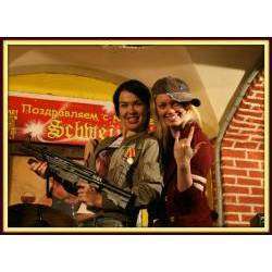 НЕФОРМАТ - Я творю позитив