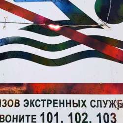 VeraNacii Vaxy IvaNNo - Тай или эпитафия порно