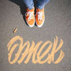 ДЖЕК-Оранжевые кеды