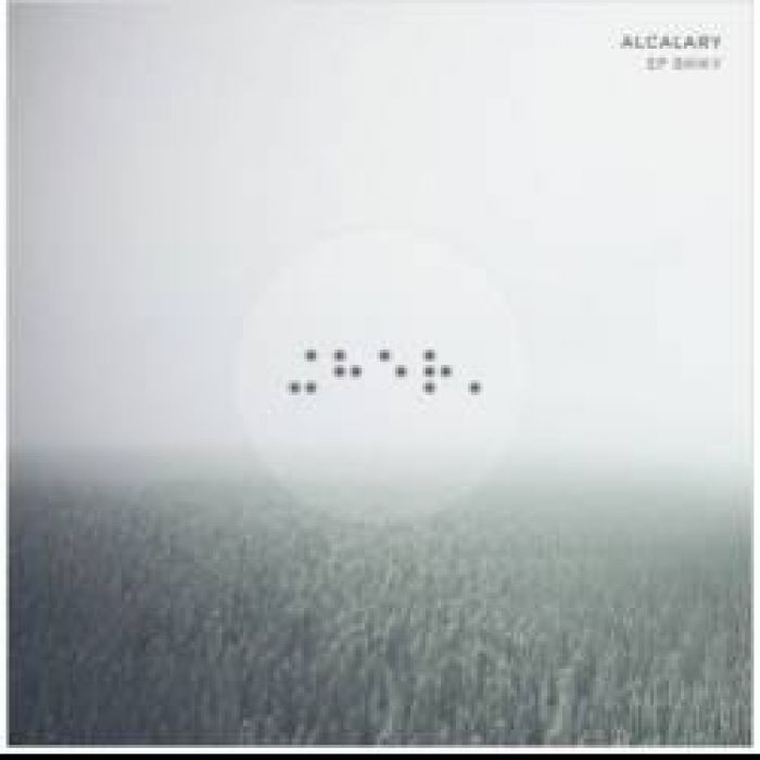 Alcalary-Качели