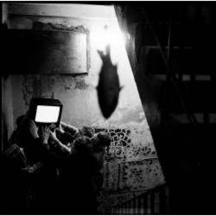 Атма - Не сейчас - так никогда