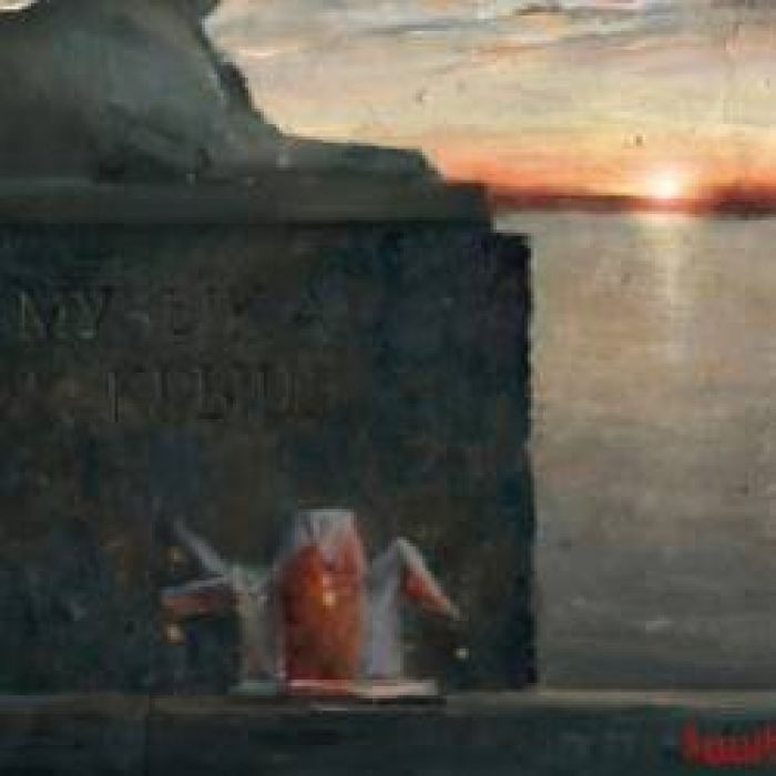 Аваллон-Ночь