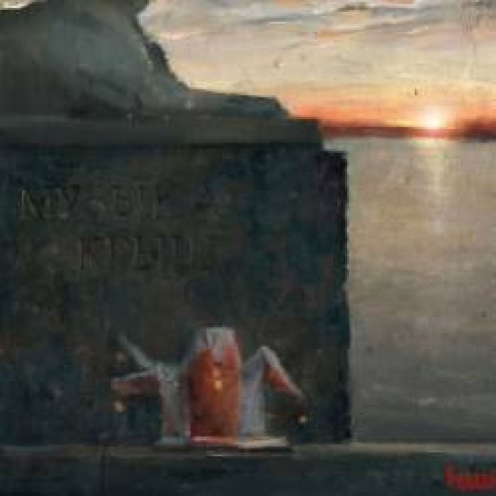 Аваллон-Ты не один