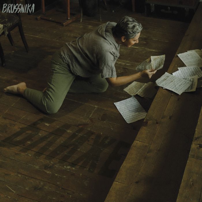 BRUSSNIKA - Баллада