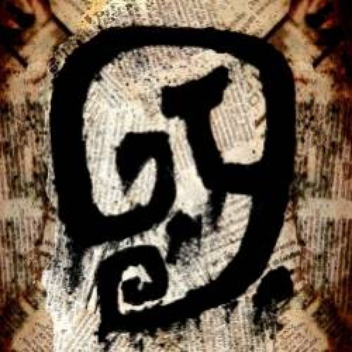 Беспроводной Утюг-По зебре