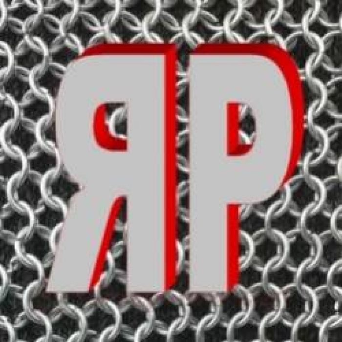 Брат Фидель-Я Русский