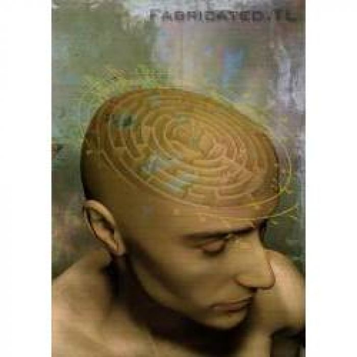 Cyberpunk - Лабиринт