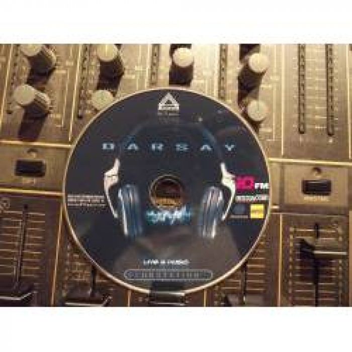 Darsay - Мечтай