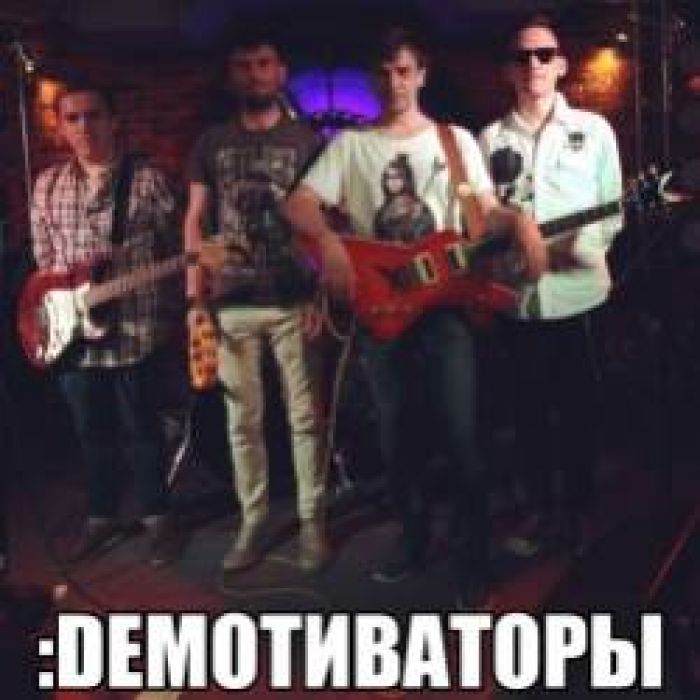 Демотиваторы-Пенсия