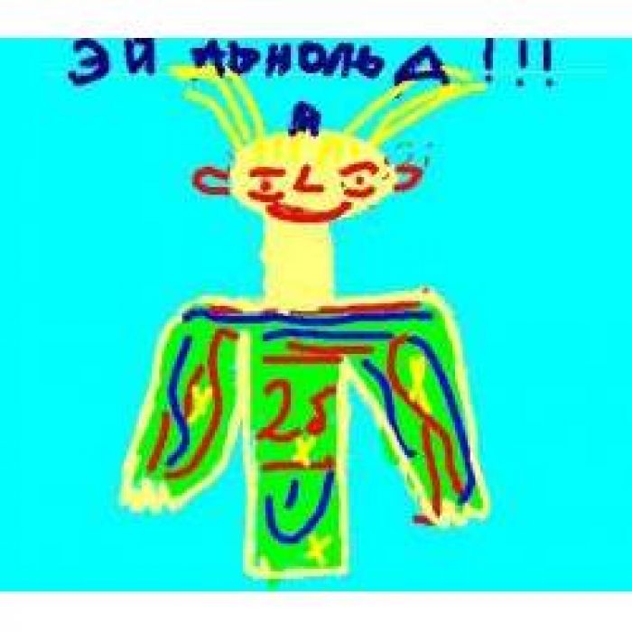 Доктор Андрэ - Женя