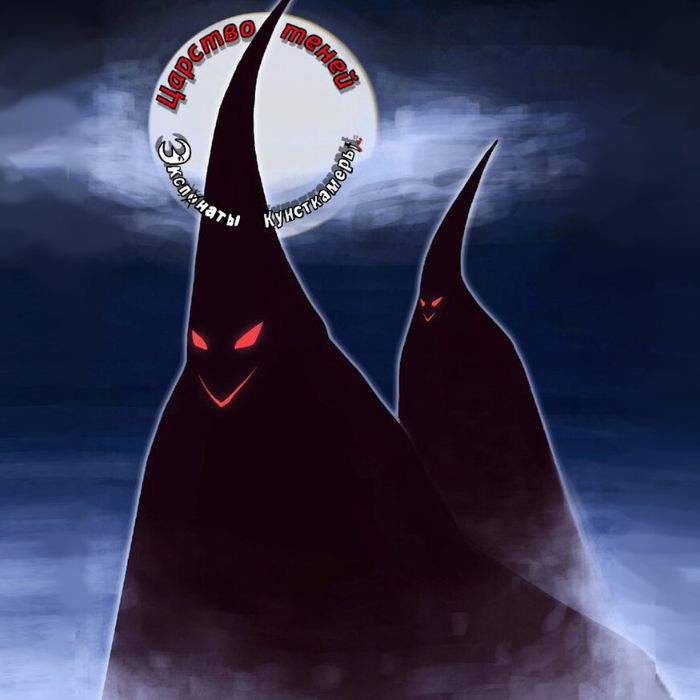 Экспонаты Кунсткамеры - Высота