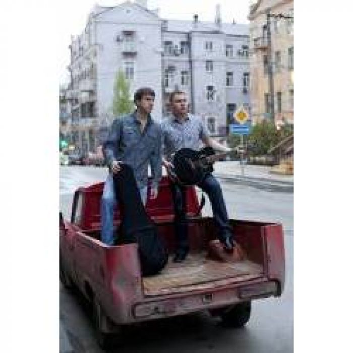 Эстель - Ливень